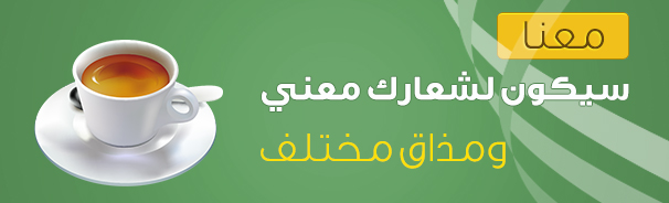 This is an example of a caption